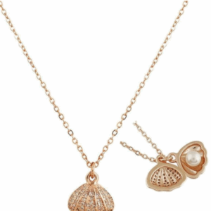 Celebrate unforgettable moments by gifting a rose gold chain that combines refined craftsmanship, romantic symbolism and versatile style, creating an elegant keepsake treasured for years to come.